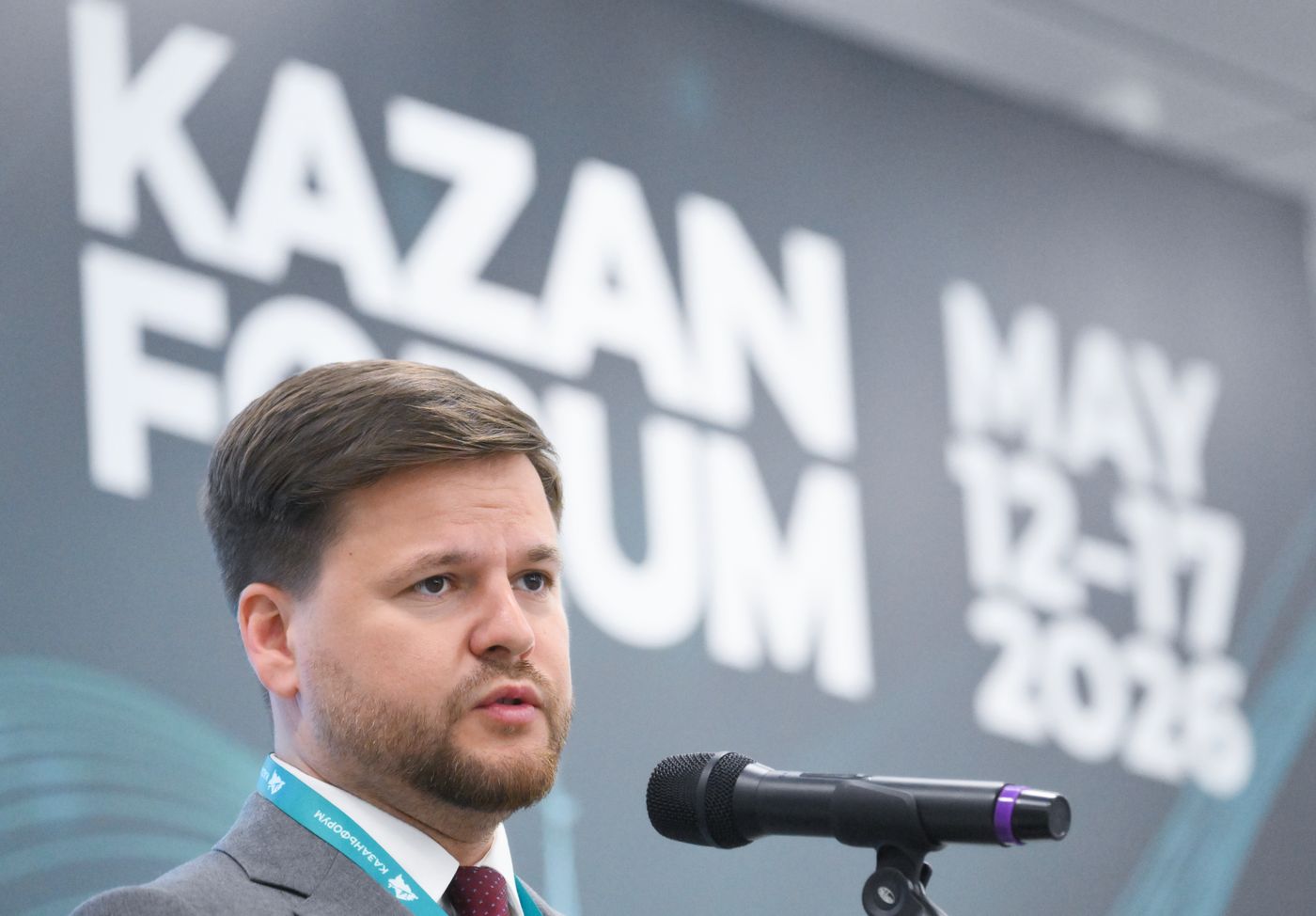 KAZANFORUM 2026. Opening ceremony, Entrepreneurship in the OIC space - trends and opportunities for a new generation