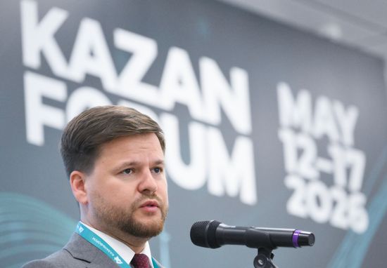 KAZANFORUM 2026. Opening ceremony, Entrepreneurship in the OIC space - trends and opportunities for a new generation