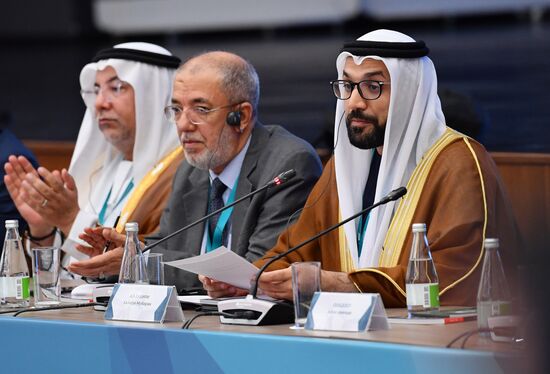 KAZANFORUM 2026. Meeting of Strategic Vision Group Russia - Islamic World