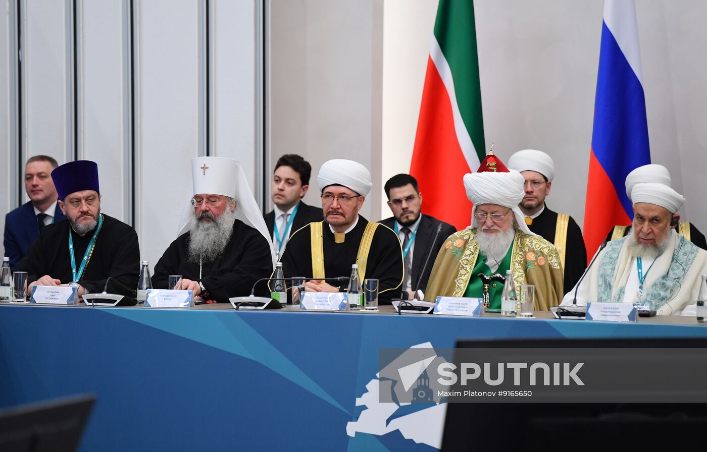 KAZANFORUM 2026. Meeting of Strategic Vision Group Russia - Islamic World