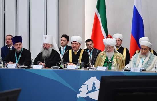 KAZANFORUM 2026. Meeting of Strategic Vision Group Russia - Islamic World