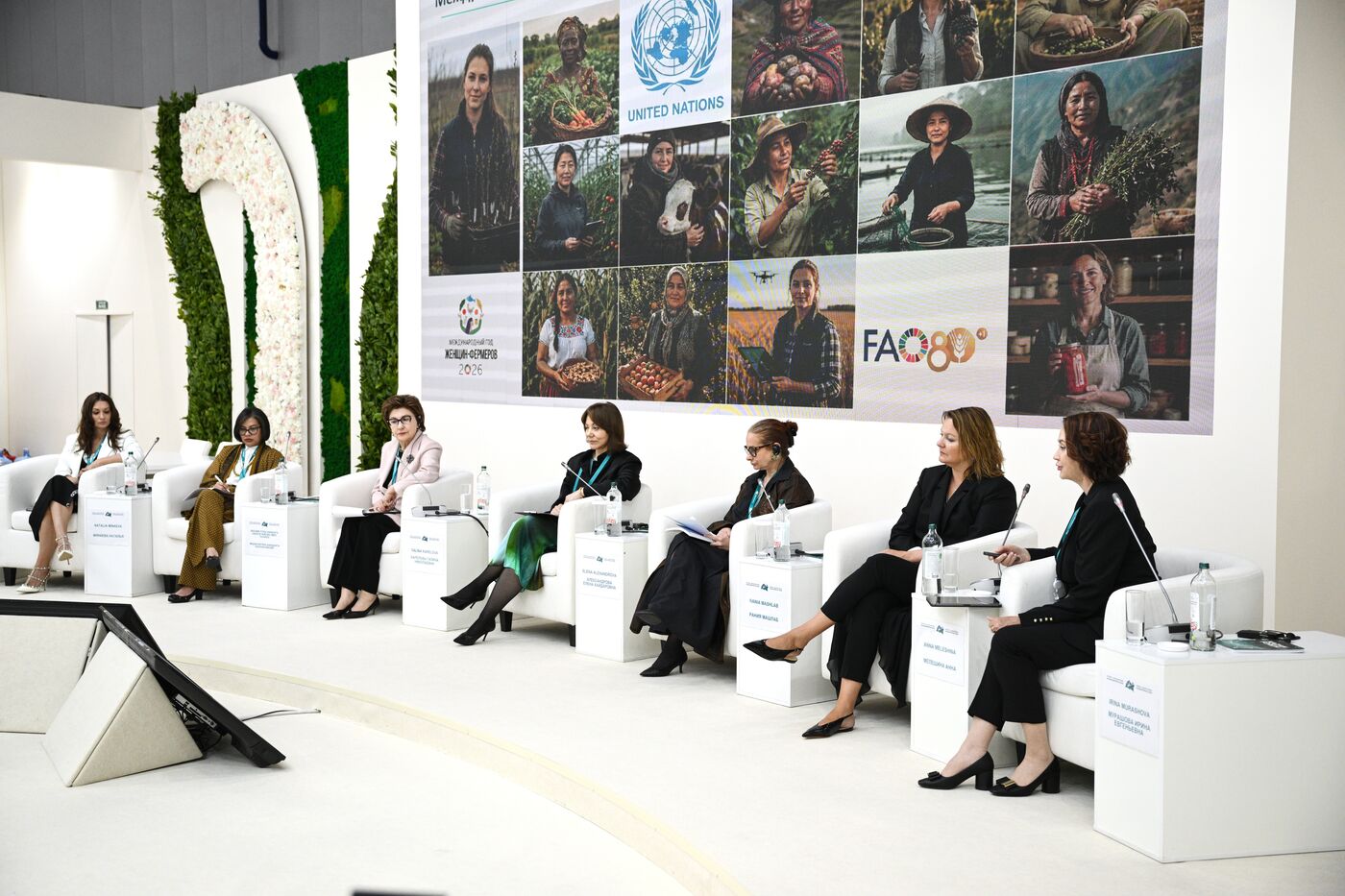KAZANFORUM 2026. Women in the economy: vectors of international cooperation
