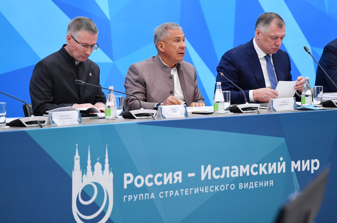 KAZANFORUM 2026. Meeting of Strategic Vision Group Russia - Islamic World