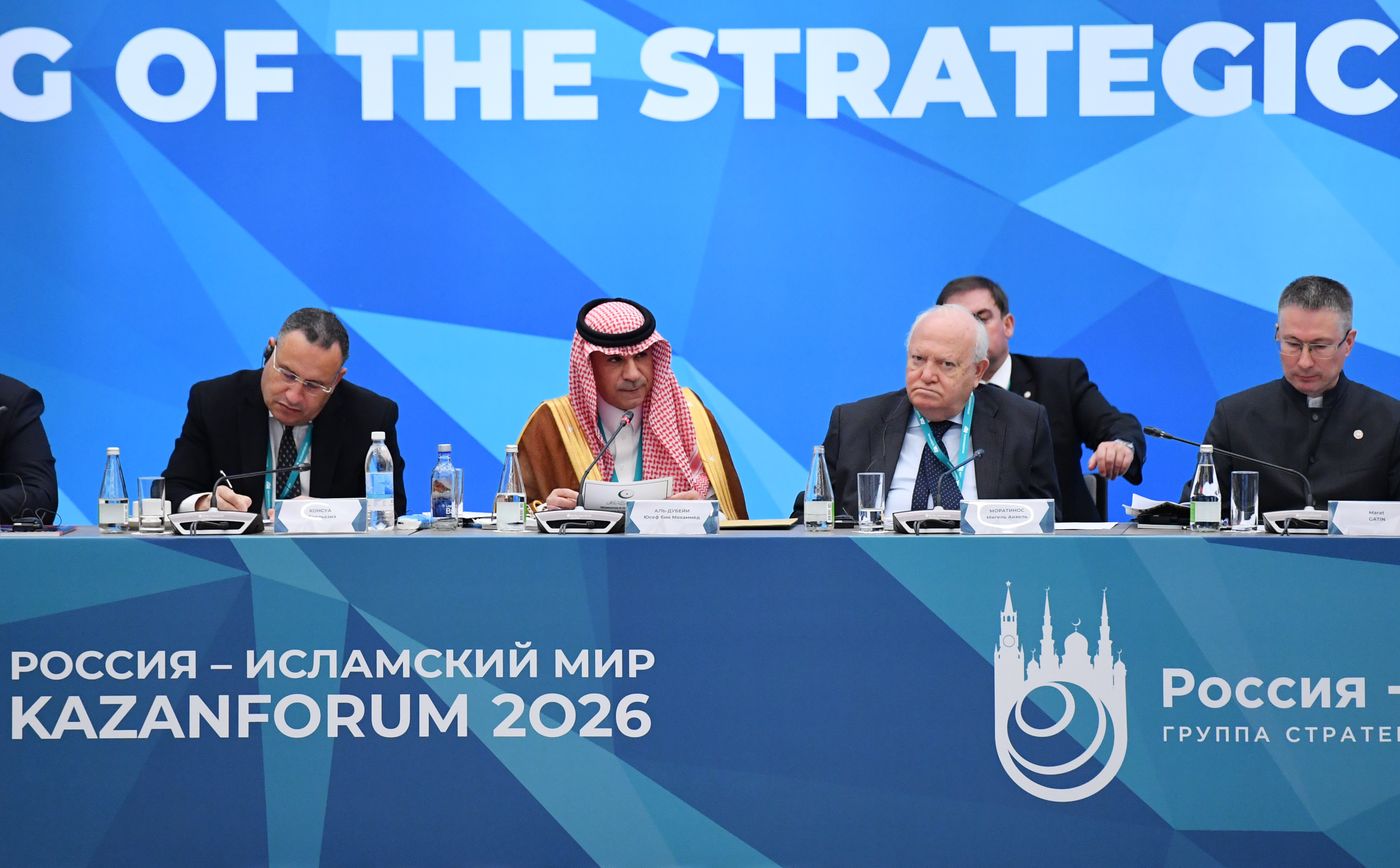KAZANFORUM 2026. Meeting of Strategic Vision Group Russia - Islamic World