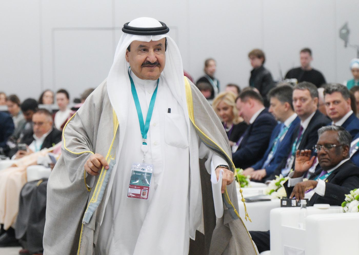KAZANFORUM 2026. Islamic Finance in the CIS: Potential and Challenges