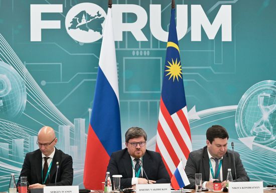 KAZANFORUM 2026. 3rd Meeting of the Russian-Malaysian Working Group on Tourism