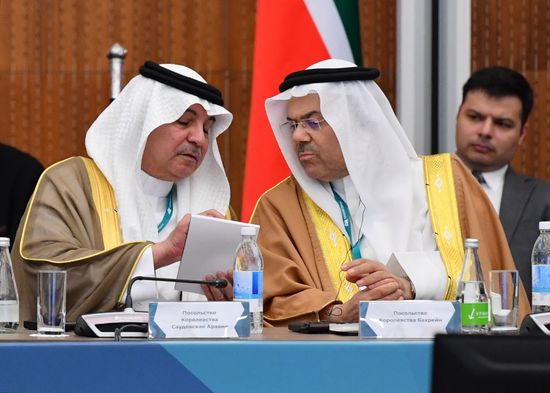 KAZANFORUM 2026. Meeting of Strategic Vision Group Russia - Islamic World