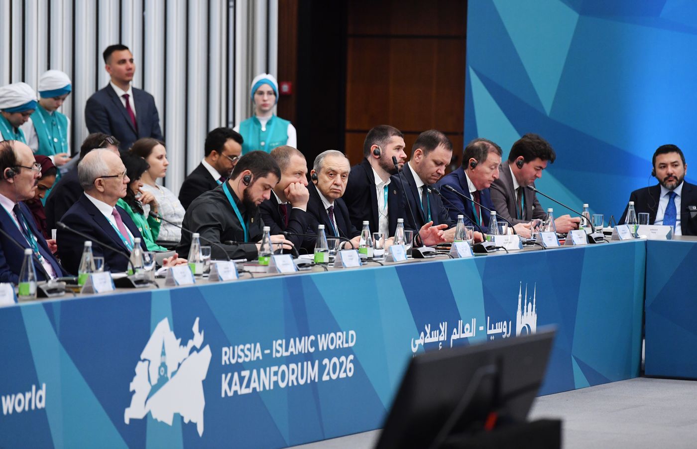 KAZANFORUM 2026. Meeting of Strategic Vision Group Russia - Islamic World