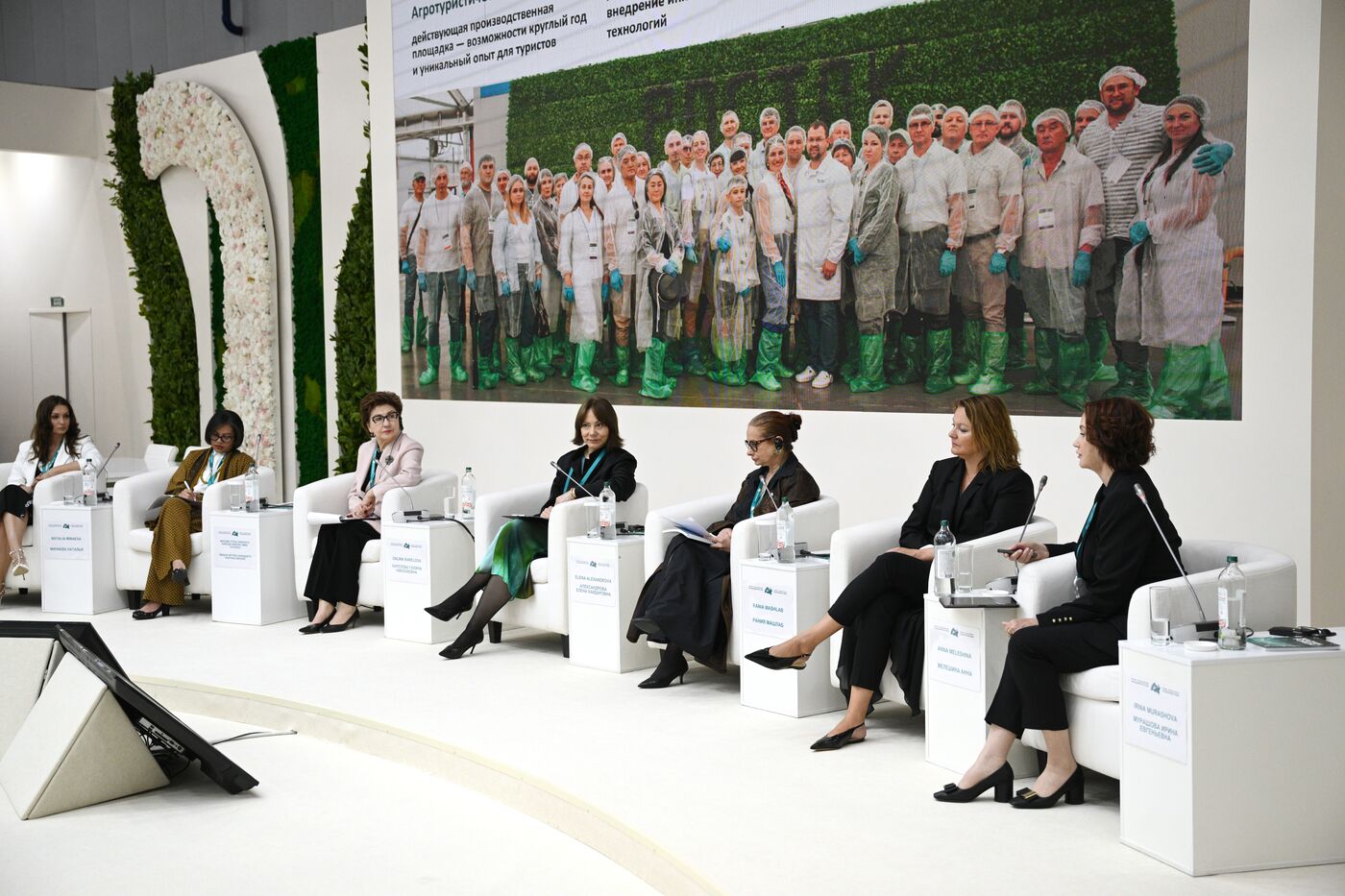 KAZANFORUM 2026. Women in the economy: vectors of international cooperation