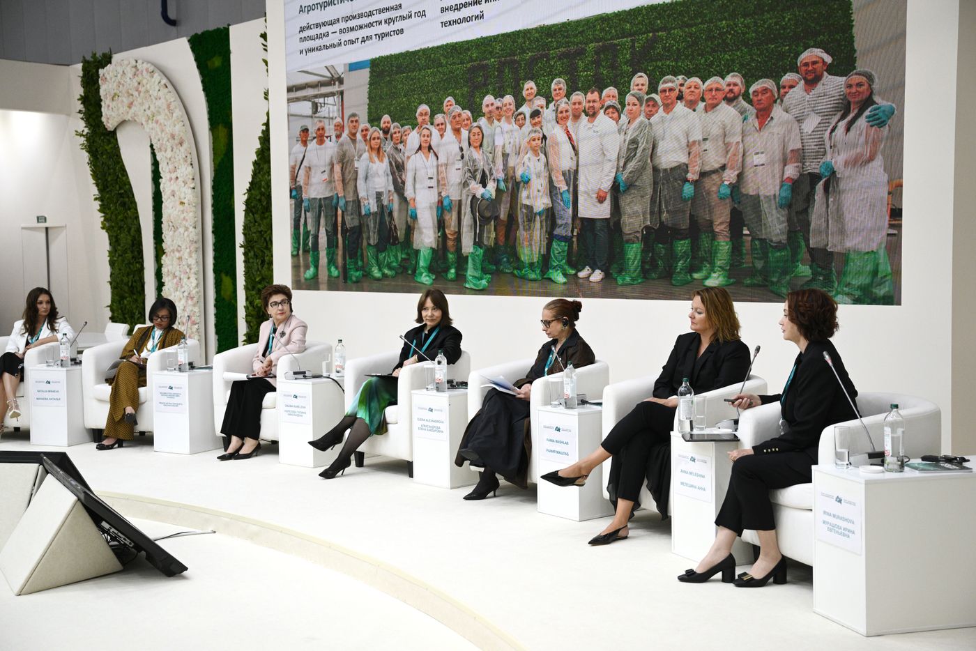 KAZANFORUM 2026. Women in the economy: vectors of international cooperation