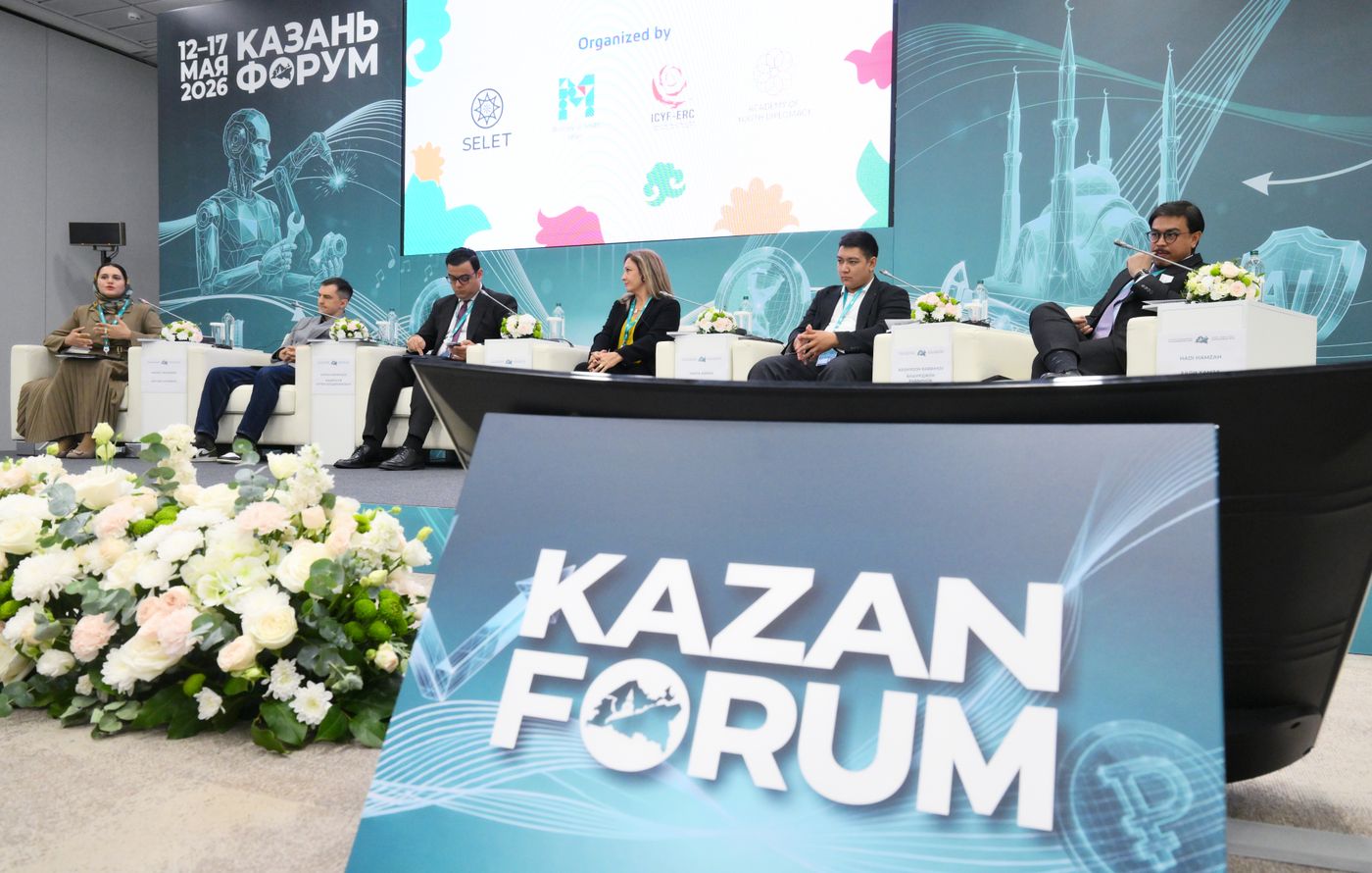 KAZANFORUM 2026. Opening ceremony, Entrepreneurship in the OIC space - trends and opportunities for a new generation
