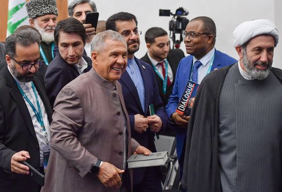 KAZANFORUM 2026. Meeting of Strategic Vision Group Russia - Islamic World