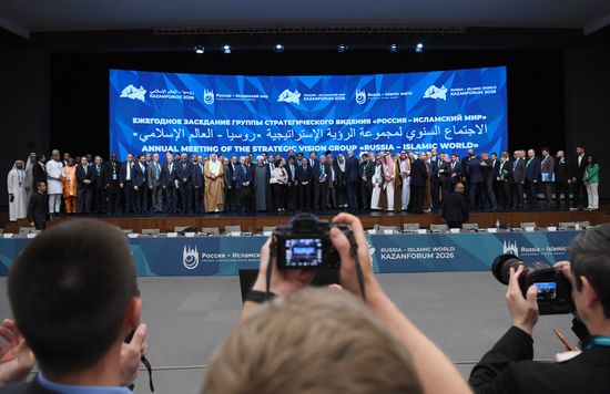 KAZANFORUM 2026. Meeting of Strategic Vision Group Russia - Islamic World