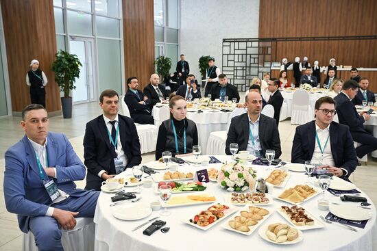 KAZANFORUM 2026. Business breakfast for investors from the Ministry of Construction and Housing and Communal Services of the Russian Federation
