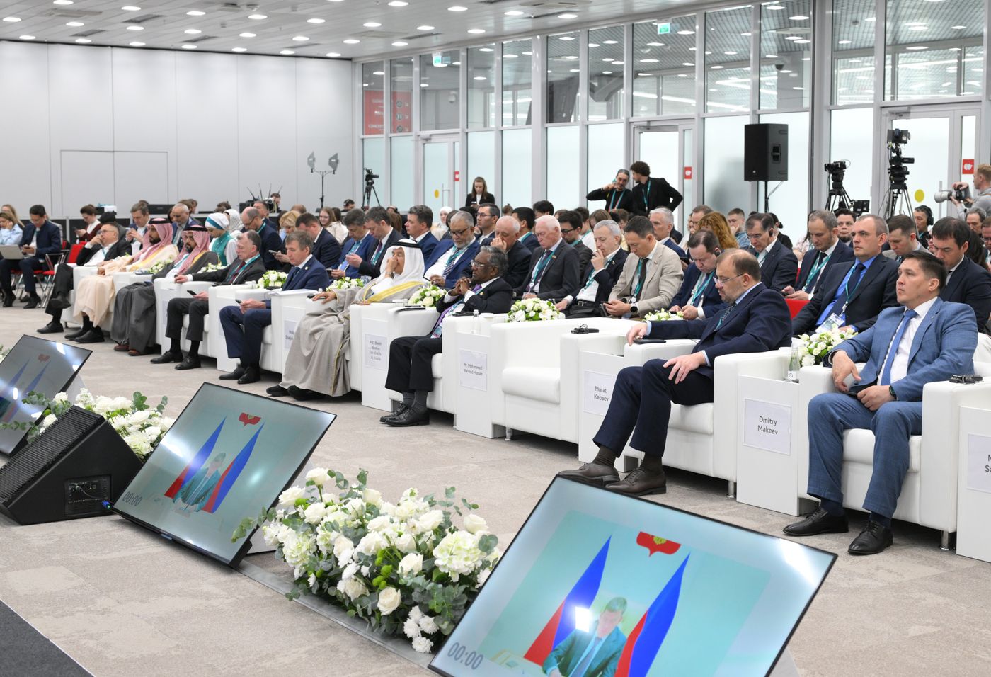 KAZANFORUM 2026. Islamic Finance in the CIS: Potential and Challenges