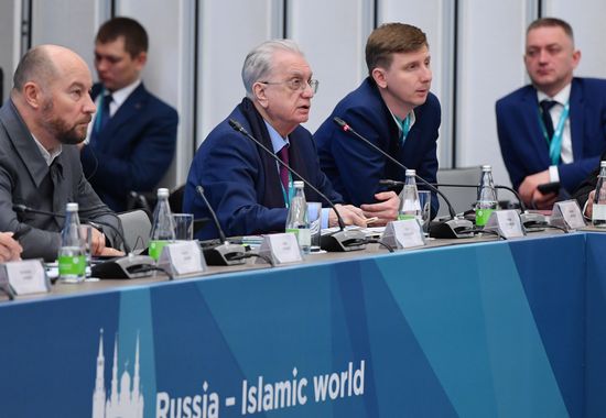 KAZANFORUM 2026. Meeting of Strategic Vision Group Russia - Islamic World