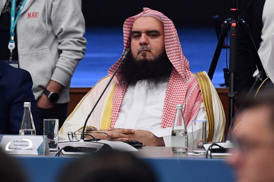 KAZANFORUM 2026. Meeting of Strategic Vision Group Russia - Islamic World