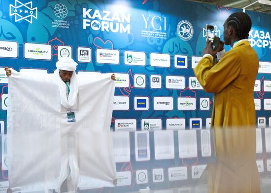 KAZANFORUM 2026