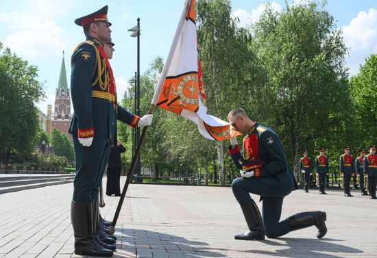 Russia Preobrazhensky Regiment Reserve Discharge