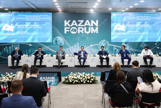 KAZANFORUM 2026. Petrochemicals in Russia and OIC Countries: Common Challenges, Results, and Opportunities