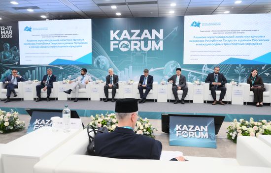 KAZANFORUM 2026. Halal product logistics: market requirements and practical export solutions