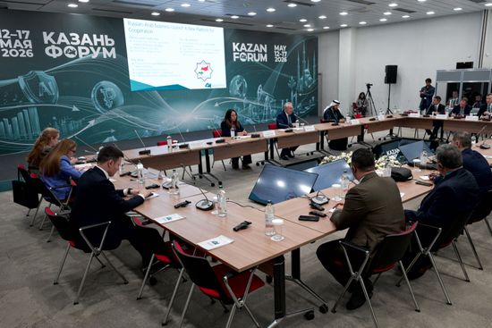 KAZANFORUM 2026. The Russia-Arab World Trade and Industrial Dialogue