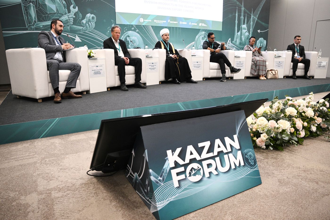 KAZANFORUM 2026. Made in Russia. Developing formats for promoting Russian products in the countries of the Islamic world