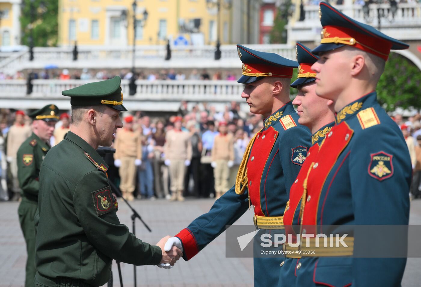 Russia Preobrazhensky Regiment Reserve Discharge