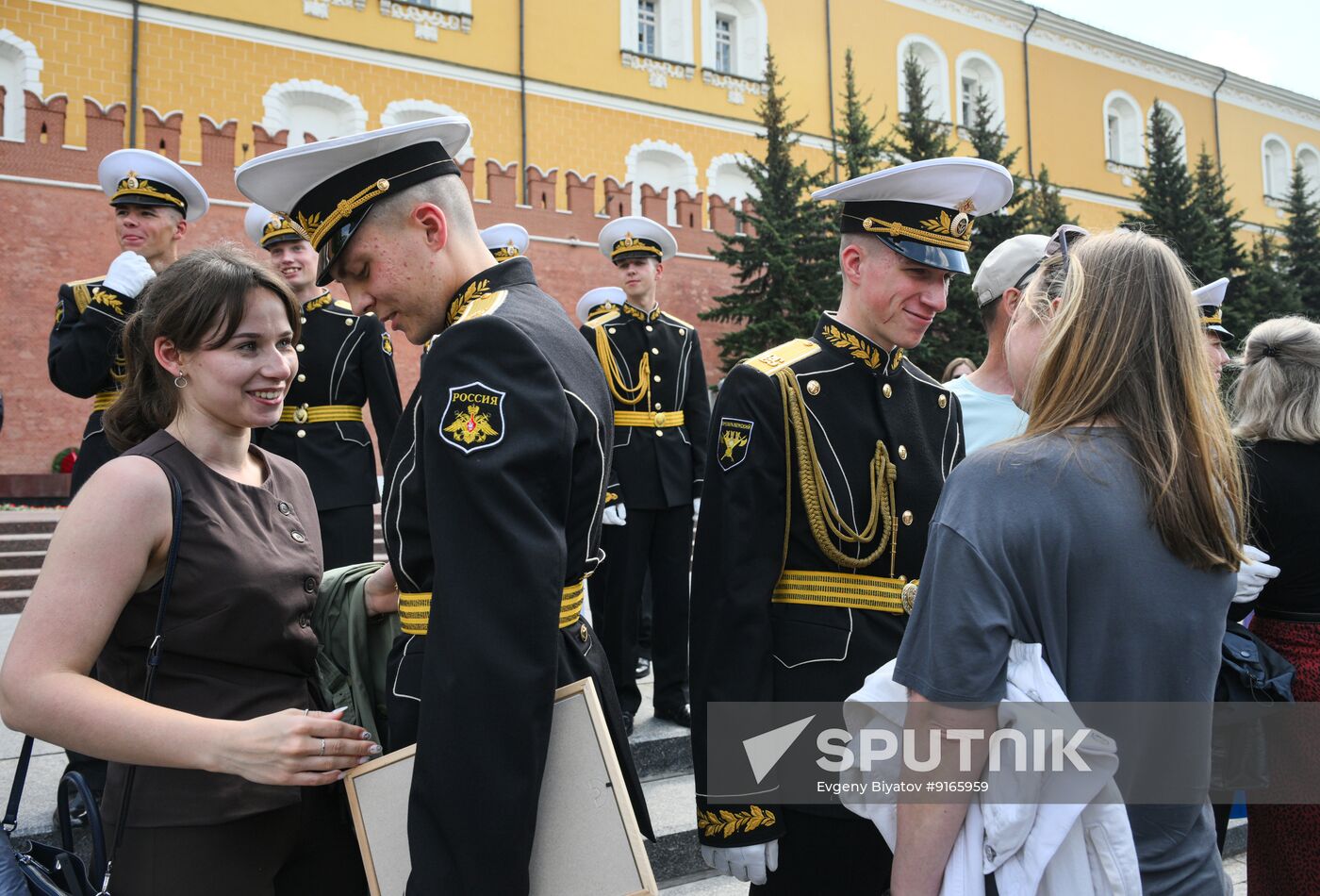 Russia Preobrazhensky Regiment Reserve Discharge