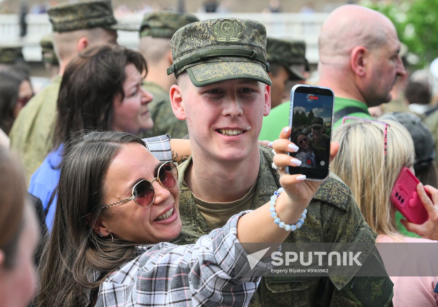 Russia Preobrazhensky Regiment Reserve Discharge