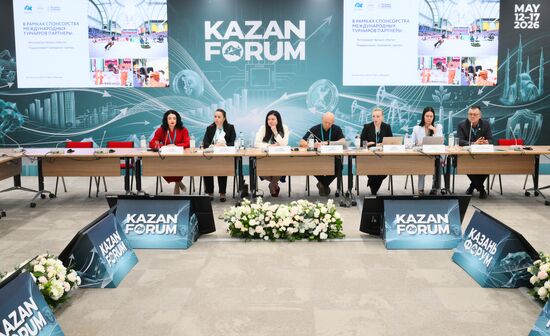 KAZANFORUM 2026. Equestrian sports development: experience and best practices