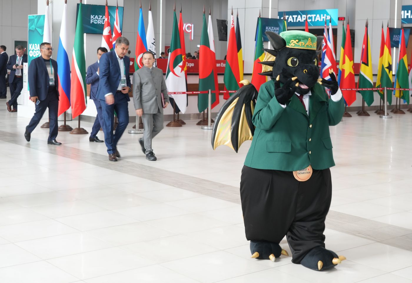 KAZANFORUM 2026