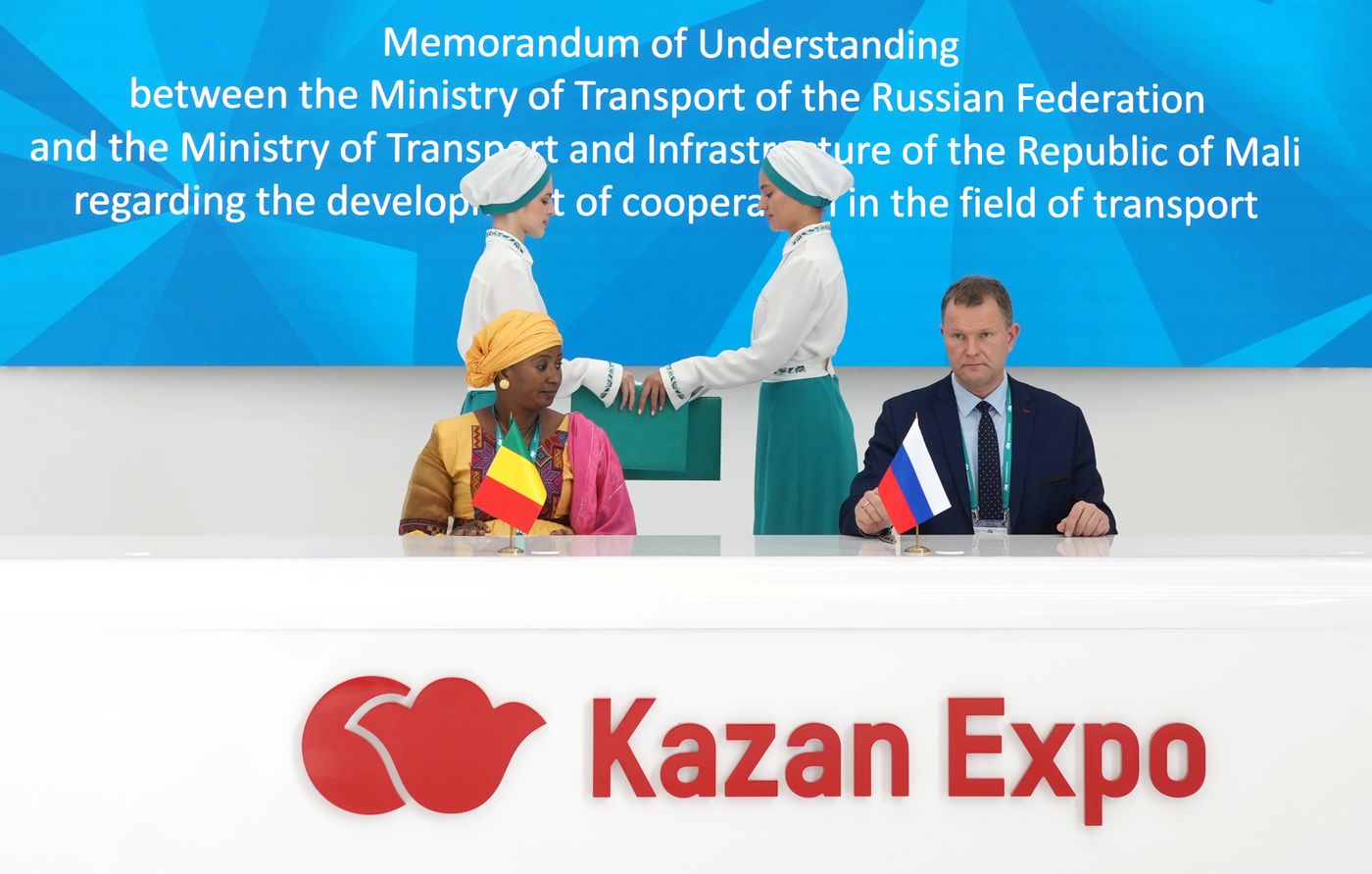 KAZANFORUM 2026