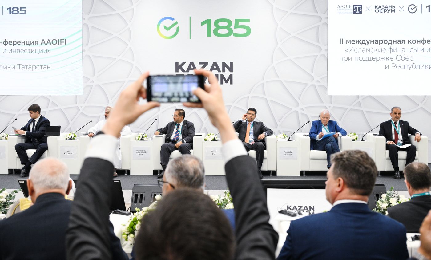 KAZANFORUM 2026. Islamic Finance in the CIS: Potential and Challenges