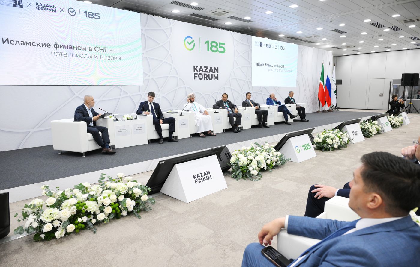 KAZANFORUM 2026. Islamic Finance in the CIS: Potential and Challenges