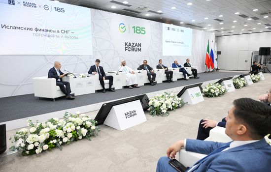 KAZANFORUM 2026. Islamic Finance in the CIS: Potential and Challenges