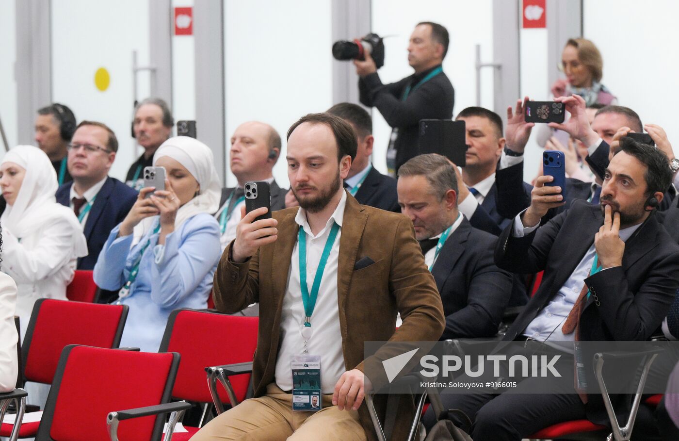 KAZANFORUM 2026. Islamic Finance in the CIS: Potential and Challenges