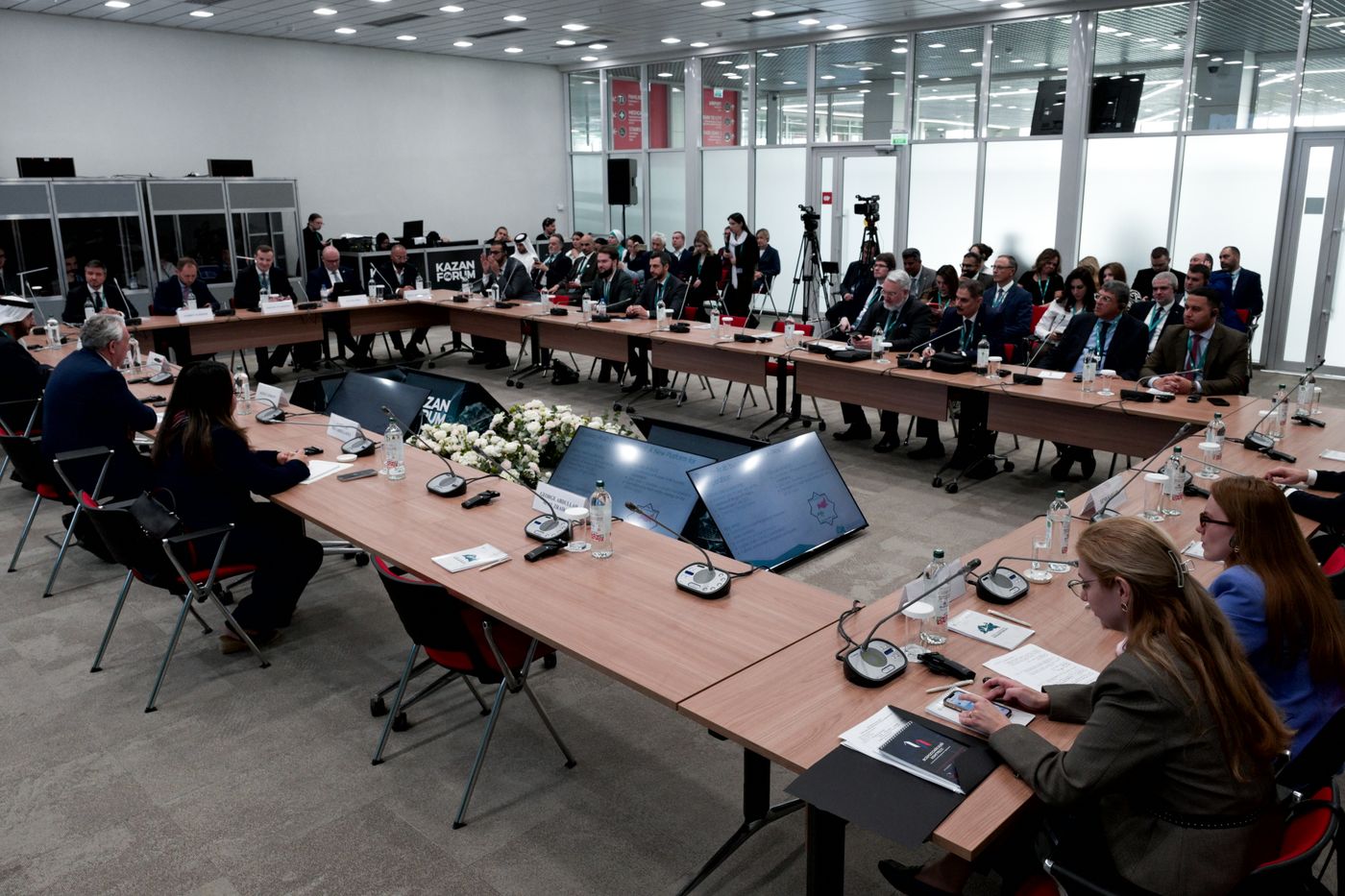 KAZANFORUM 2026. The Russia-Arab World Trade and Industrial Dialogue