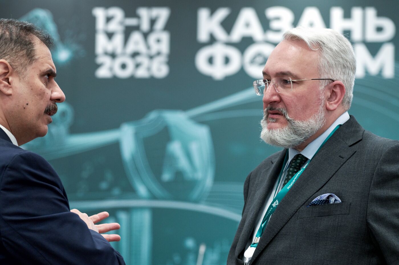 KAZANFORUM 2026. The Russia-Arab World Trade and Industrial Dialogue