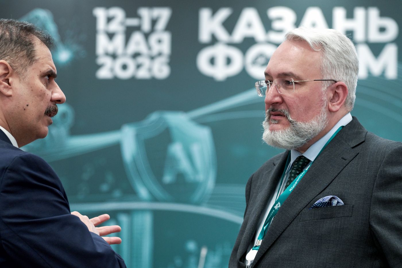 KAZANFORUM 2026. The Russia-Arab World Trade and Industrial Dialogue