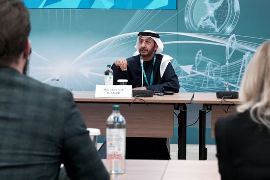 KAZANFORUM 2026. The Russia-Arab World Trade and Industrial Dialogue