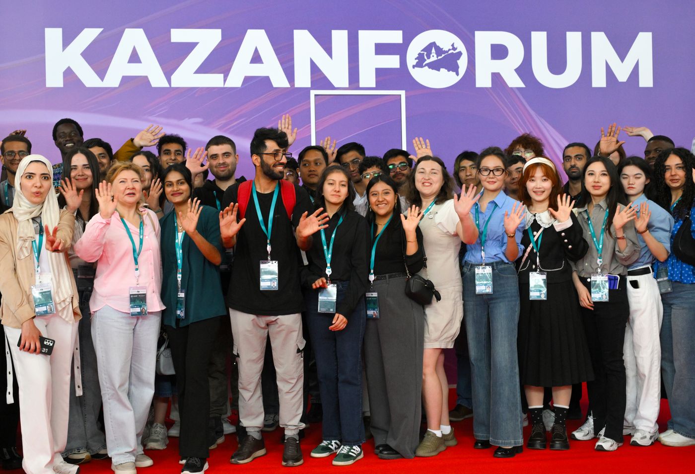 KAZANFORUM 2026