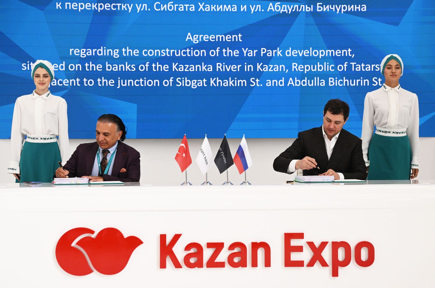 KAZANFORUM 2026