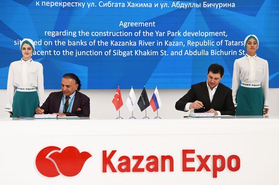 KAZANFORUM 2026