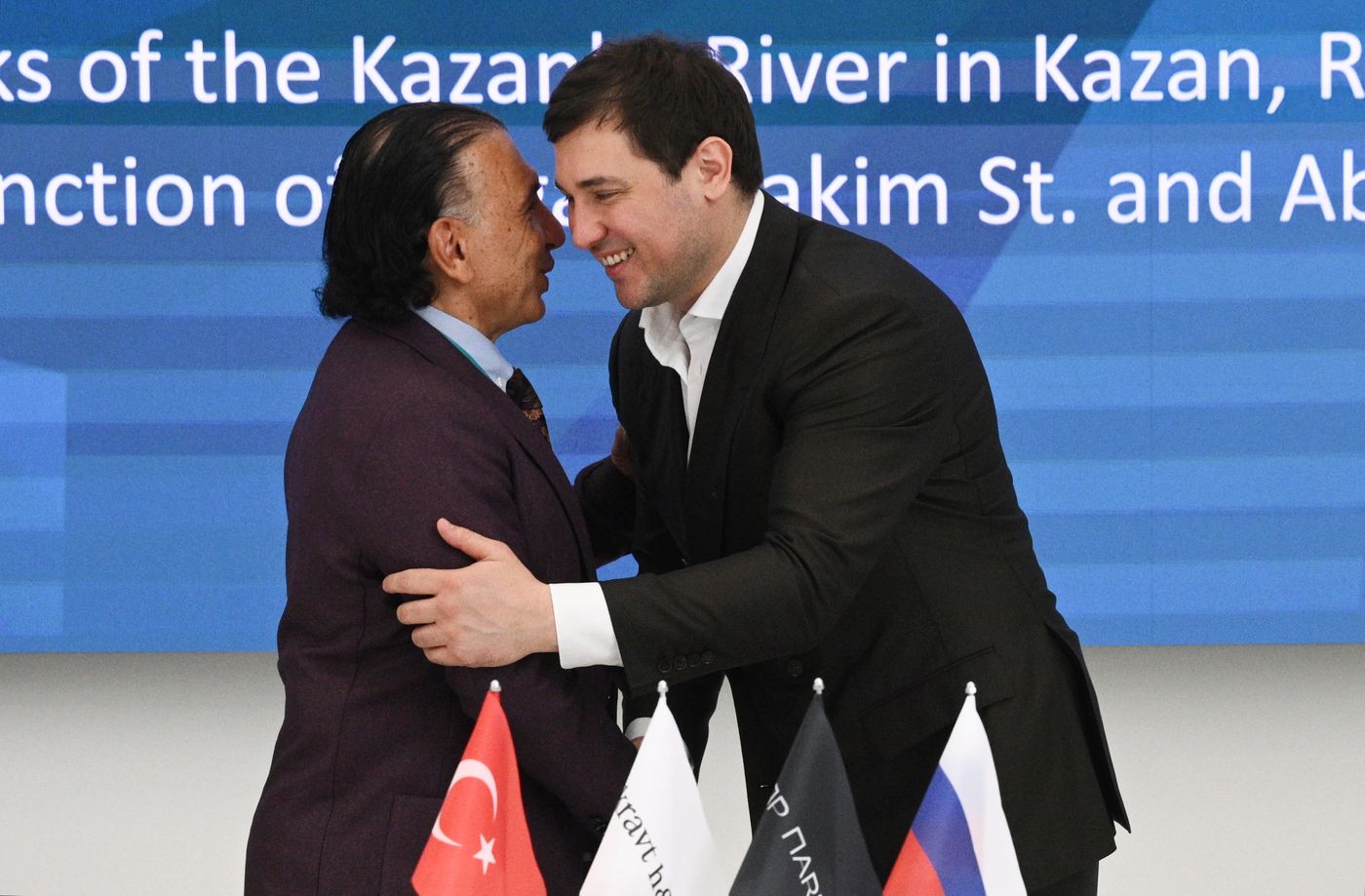 KAZANFORUM 2026