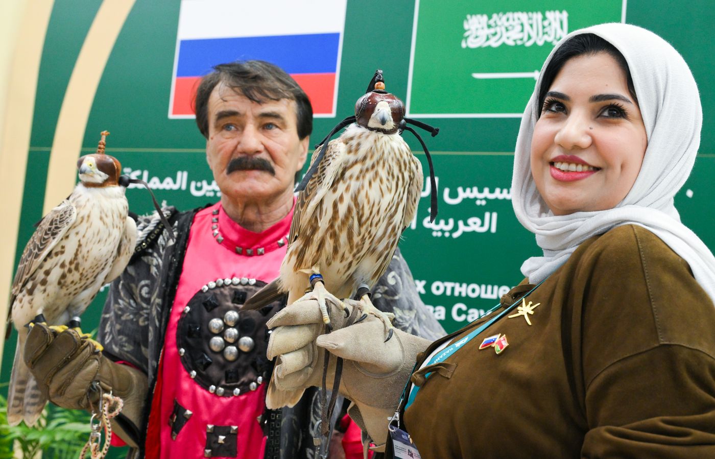 KAZANFORUM 2026