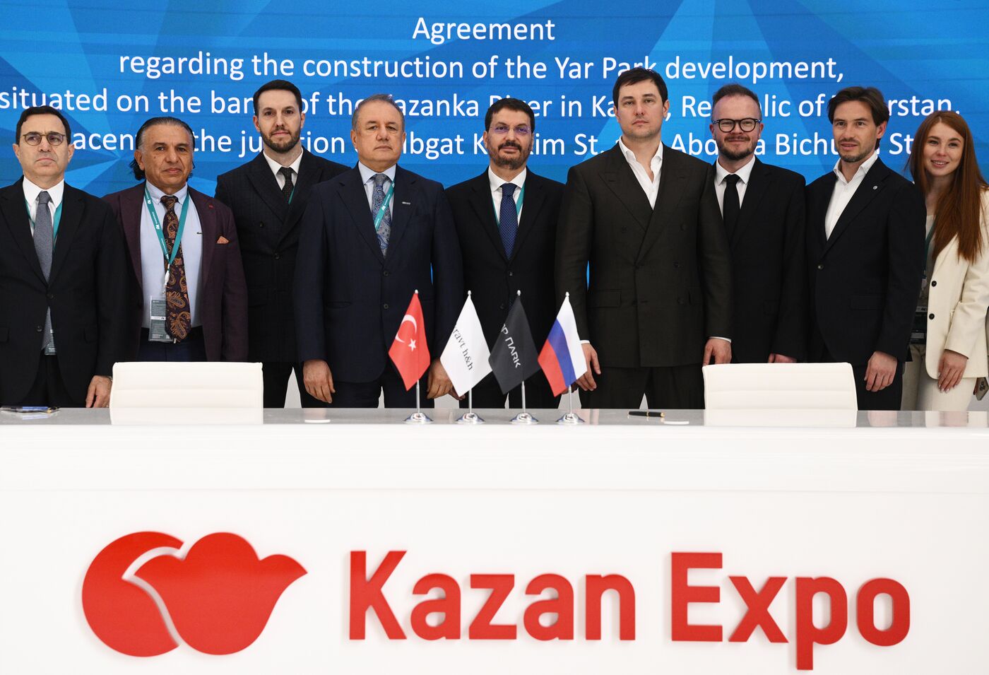 KAZANFORUM 2026