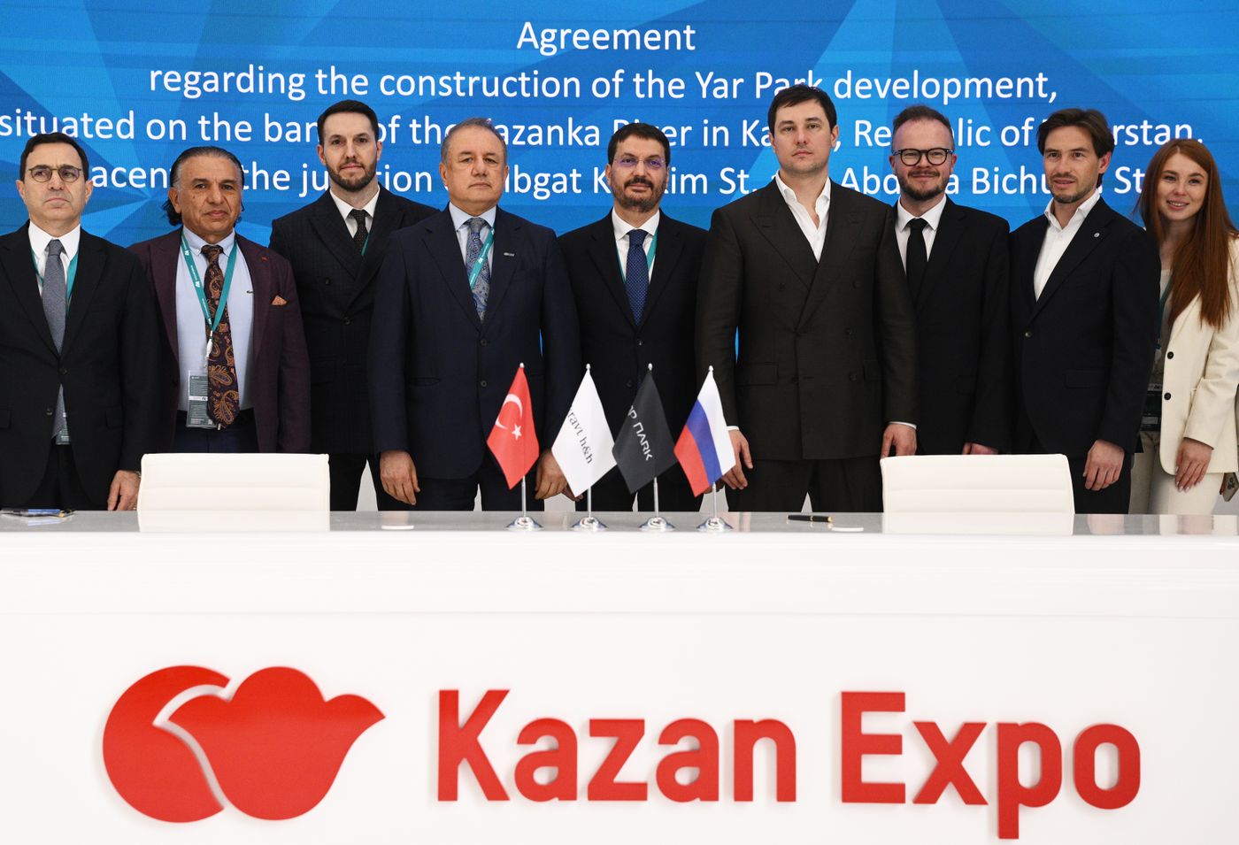 KAZANFORUM 2026