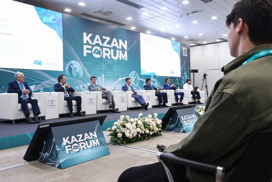 KAZANFORUM 2026. Petrochemicals in Russia and OIC Countries: Common Challenges, Results, and Opportunities