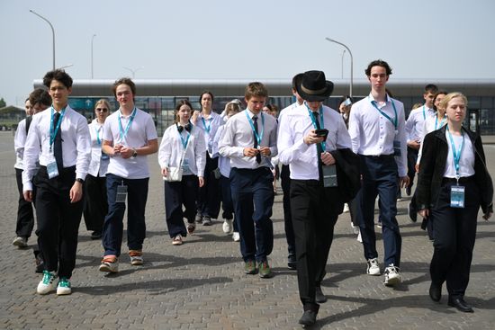 KAZANFORUM 2026